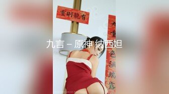 边听动感音乐边享受漂亮纹身女友的吹箫后入猛插