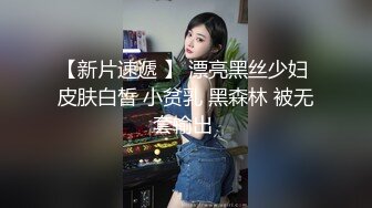 极品性感包臀裙妹子啪啪穿上黑丝骑乘猛操