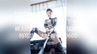 ✿91制片厂✿ KCM117 美女销售业绩不够只好让客户