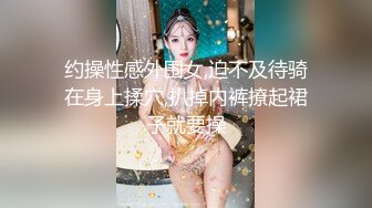 【双飞女神❤️大开眼界】调J大神『潘_多尔』双飞极品娇嫩萝莉女神 白嫩娇躯挨个操 网状黑丝双女诱惑 (4)