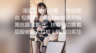 开档黑丝女仆情趣装少妇跟小哥激情啪啪，69口交大鸡巴风骚的大屁股，主动上位抽插奶子乱晃，掰开骚逼给狼友看