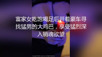 PME-091 斑斑 知名女UP主为钱下海 蜜桃影像传媒