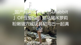 被白泽套套撑开到脸部扭曲…