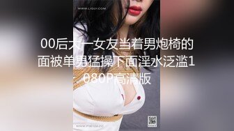 美眉撅着大白屁屁 被大鸡吧无套猛怼 股浪滚滚 一逼白浆 内射小粉穴