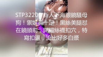 贝贝琪Becky 黑皮辣妹