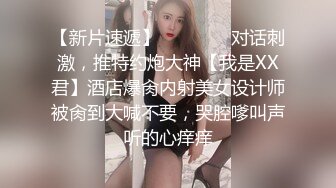 国产AV 精东影业 JD045 妈妈咪呀 真实母女乱伦大战