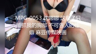 【OnlyFans】逃亡JJ爱KK，狂干群P，大型淫乱场面，两人真实夫妻，女的身材超级棒，群p的场面太过震撼 46