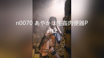  最新流出安防酒店摄像头偷拍 大学生情侣开房性感挂脖连衣裙美女与男友激情实录