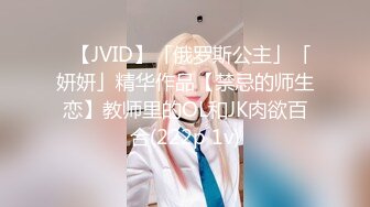 校园小嫩妹，眼镜妹，反差婊，【小甜惜】被男友无情爆操~小穴淫水超多~直接撸 ，小逼逼真是粉啊