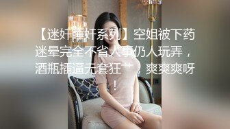 最新解锁麻豆传媒映画出品豪乳系麻豆女郎cherry沐浴用自慰棒达到高潮