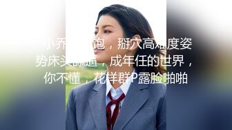 【新片速遞】 2022-5-26新流出乐橙云酒店近景高清偷拍❤️高颜值美女来月事隔着内裤也要被草