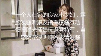  腰以下多是腿极品模特齐逼牛仔短裤，美腿高跟鞋，足交极度诱惑，69姿势舔骚逼