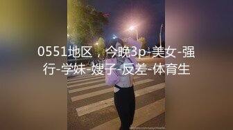  大奶少妇 身材真心好 穿着漏奶情趣被大肉棒无套输出 要想马儿跑得快 就得快马加鞭