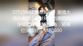 MKY MKYAP006 淫寓 白沛瑤