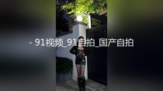 糖心Vlog 小水水 瑜伽教练2 上门教练被推倒强上 美乳小水水被操到喷射