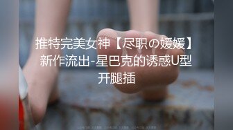 外省出差某洗浴中心点个全套体验漂亮佤族妹妹女技师香舌口爆臀推啪啪啪有点过瘾啊