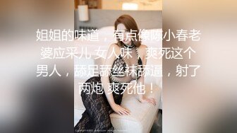 美乳女学生! 身材完美 乳房园又大 屁股翘的刚到好处 抠穴~道具自慰~高潮白浆直流! 全部 (6)