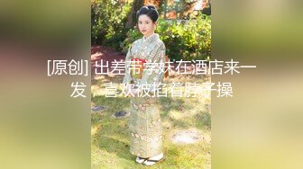 网红女神手指扣入流白浆，道具插入到底，娇喘呻吟极度诱惑