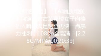 好纯，好美【粉嫩少女】新人，吃了催情药助兴，3p享受两个男人的大鸡巴，精彩刺激爽死了