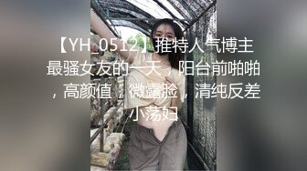 TMW063.玖玖.神棍风水师诈骗清纯少女.打炮调和双修改运.天美传媒