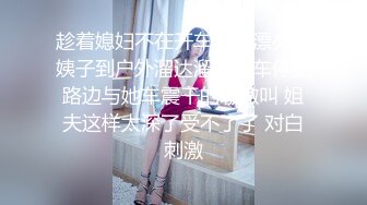 最新可爱露脸极品网红美少女小余剧情新作 背弃男友淫荡妹妹的按摩之旅 沉沦在灵活手法坚硬肉棒之下