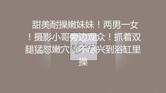 骚浪老婆夫妻交友