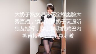 如何让漂亮的金发女郎舒服