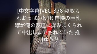 【自整理】Kimberly Bootyy 漂亮蝴蝶逼 丰满蜜桃臀 徒步半路脱光衣服 到底是怎样的骚货  最新流出视频合集【nv】 (107)