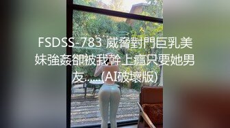 后入微露脸天津人妻