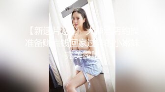 小姐姐灵活的水蛇腰