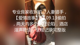 【新速片遞】  牛B大神商场女厕全景偷拍多位极品少妇嘘嘘差点被发现