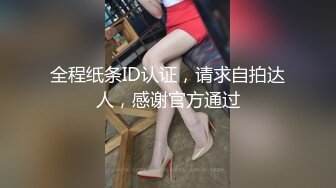 KM009 皇家华人 素人女优专访实录 苡若