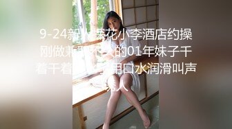 seankk买车勾引4s店粗壮直男,提车后请他喝酒灌醉被直男操到外翻内射