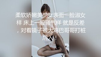 身材苗条 很体贴帮忙不停擦汗 也很配合 在沙发被多姿势输出