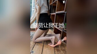 【新片速遞】 极品御姐完美好身材，黑丝高跟小皮衣性感诱惑，全程露脸坐插大鸡巴浪荡呻吟好诱惑，揉奶玩逼特写表情好骚啊