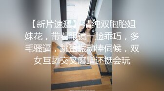 情欲大嫂下药勾引小叔子