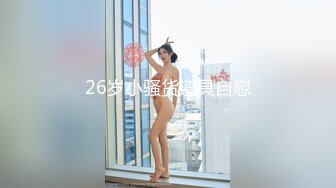 台灣SWAG 极品漂亮美女大学生兄弟丼3P乱交实录 前裹后操