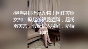 商场一路跟踪抄底几个没穿内裤妹子的白净大肥鲍