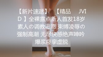 青涩小美女按摩技术虽然一般般吧 但是床上技术好啊 还可以内射