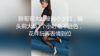 痴女在KTV就逼痒 只好就地解决