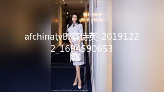 【新速片遞】   ✨【绝版资源】超高气质华人腿模「女神丝丝」「sexy.coco」OF私拍 黑丝美腿蜂腰【第二弹】(33v)[3.31GB/MP4/1:16:41]