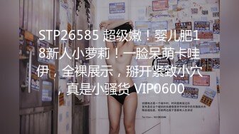 2023-11酒店偷拍黑框眼镜反差女和爱舔鲍鱼的男友 人美逼甜