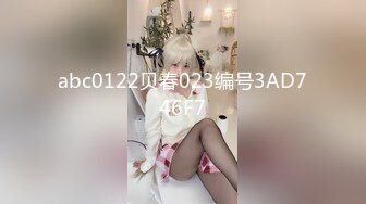 最新流出FC2-PPV系列?邻家乖乖女19岁美容专科学校极品小美女兼职援交?户外口爆吞精预热，宾馆无套中出内射2炮