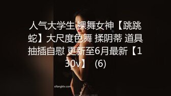 自录无水印【成都柳岩36D】P4 巨乳蜜桃臀黑丝高跟69互舔骑乘打炮5月24-6月2【22V】  (6)