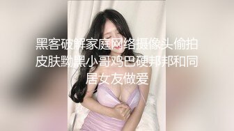 这妹子太性感了 真让人受不了