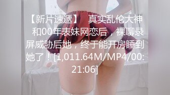 把女朋友送给单男玩