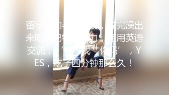 极品身材 翘挺豪乳 连体黑丝 无套抽插 后入顶操 翘臀骑乘 深喉口交=完美啪啪