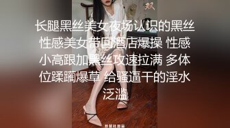 麻豆传媒-乱世佳人第五章-倪哇哇三女一男4P性爱 林雪漫