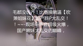 绝对给力97美女，完整