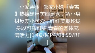 日到听话为止良家小少妇最近视角白嫩翘臀佳人骚劲爆发